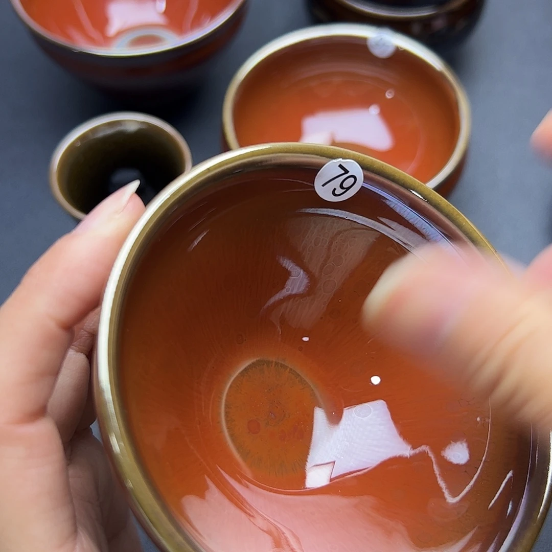 茶盏建窑建盏主人杯