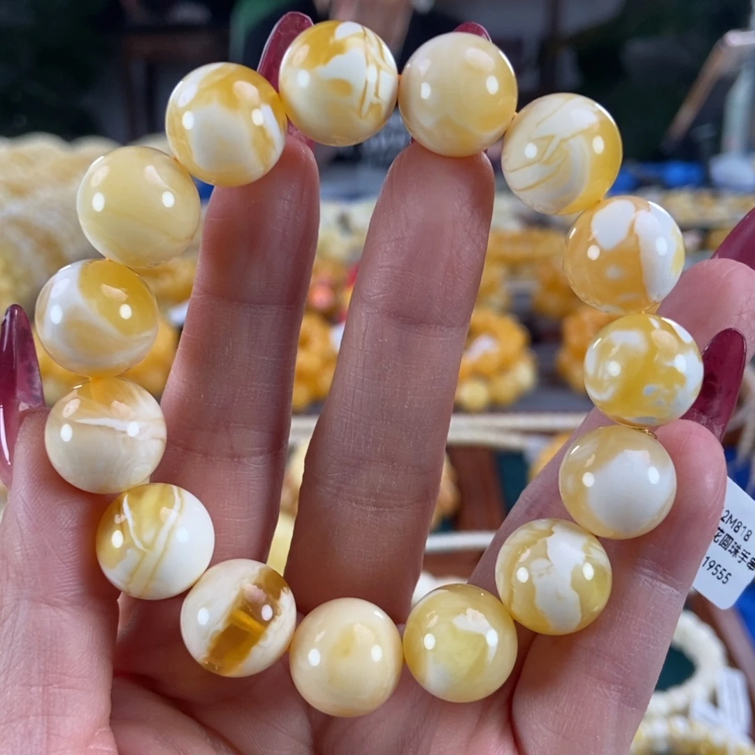 琥珀未镶嵌珠宝奇石14圆珠23.9