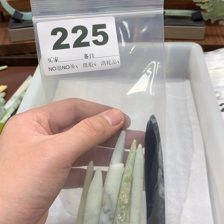 蛇纹石玉发饰合金伊****咪