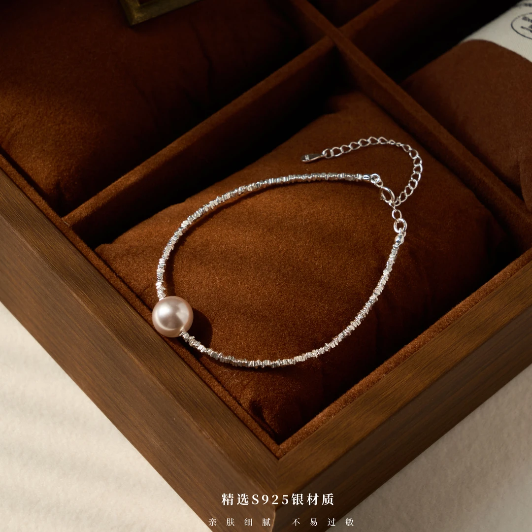 丽沁 925银手链 曼塔玫瑰紫珠碎银手链超闪银子气质法式百搭精致