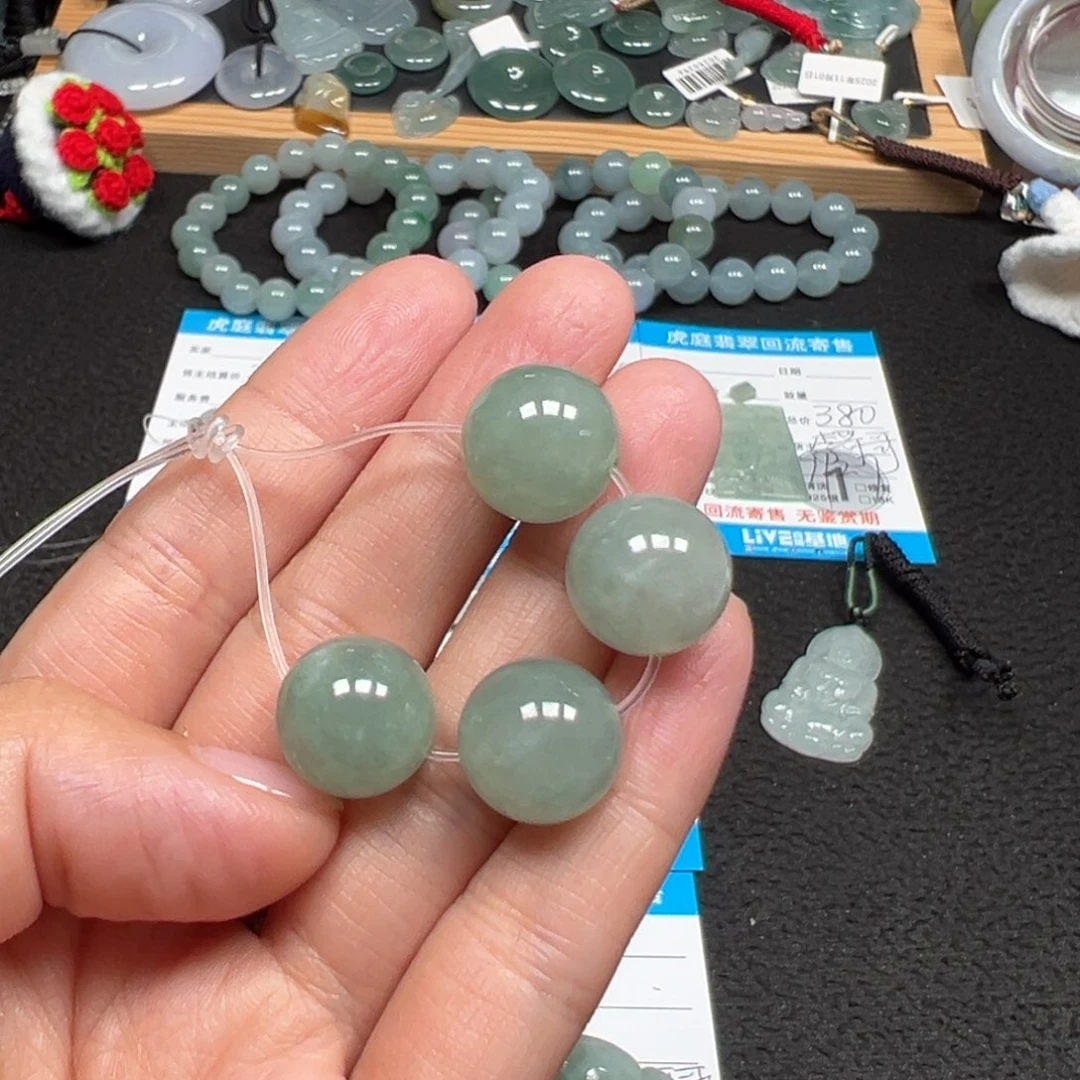 翡翠未镶嵌颈饰天然A货缅甸翡翠
