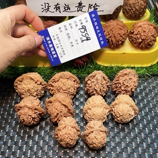 把件文玩核桃核桃大礼包5对9559