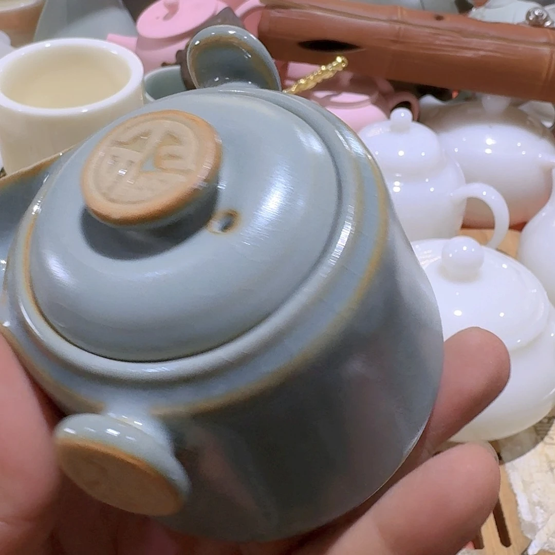 瑕疵茶具，介意勿拍