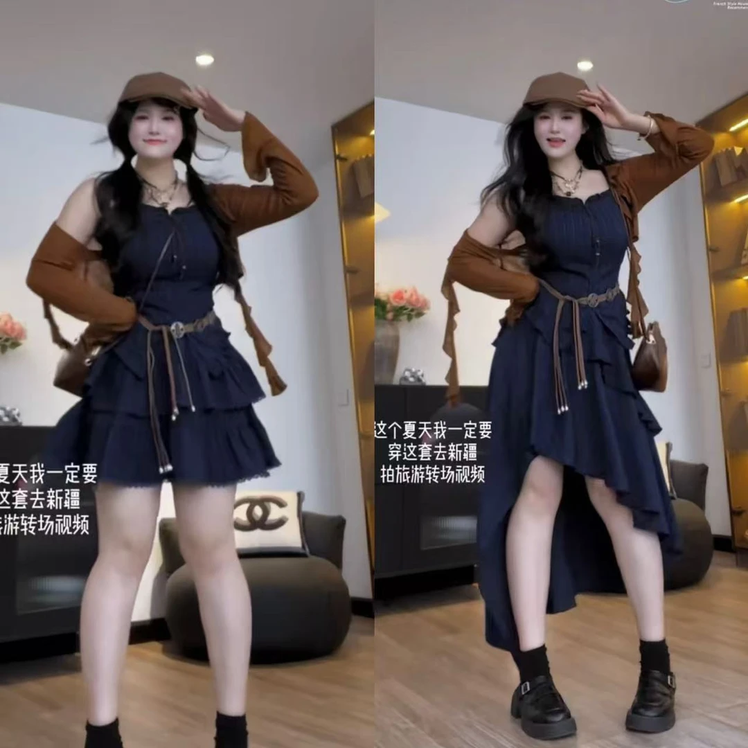 胖mm大码纯欲风秋季吊带短裙开衫套装配腰带高腰拼接百褶洋气收腰