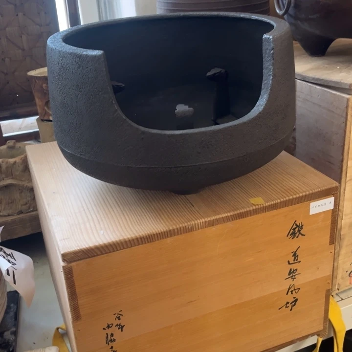 蜜安罐瓷香炉锡茶则