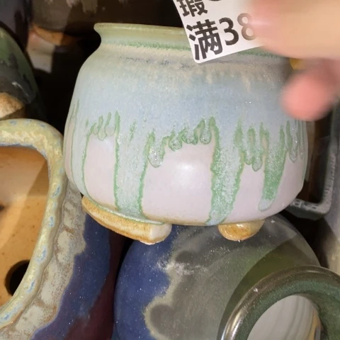 罐8007 微瑕38包邮景德镇陶瓷