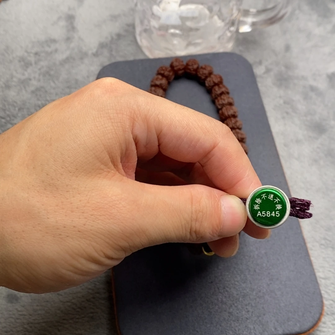 令***侠吊坠金刚菩提老树