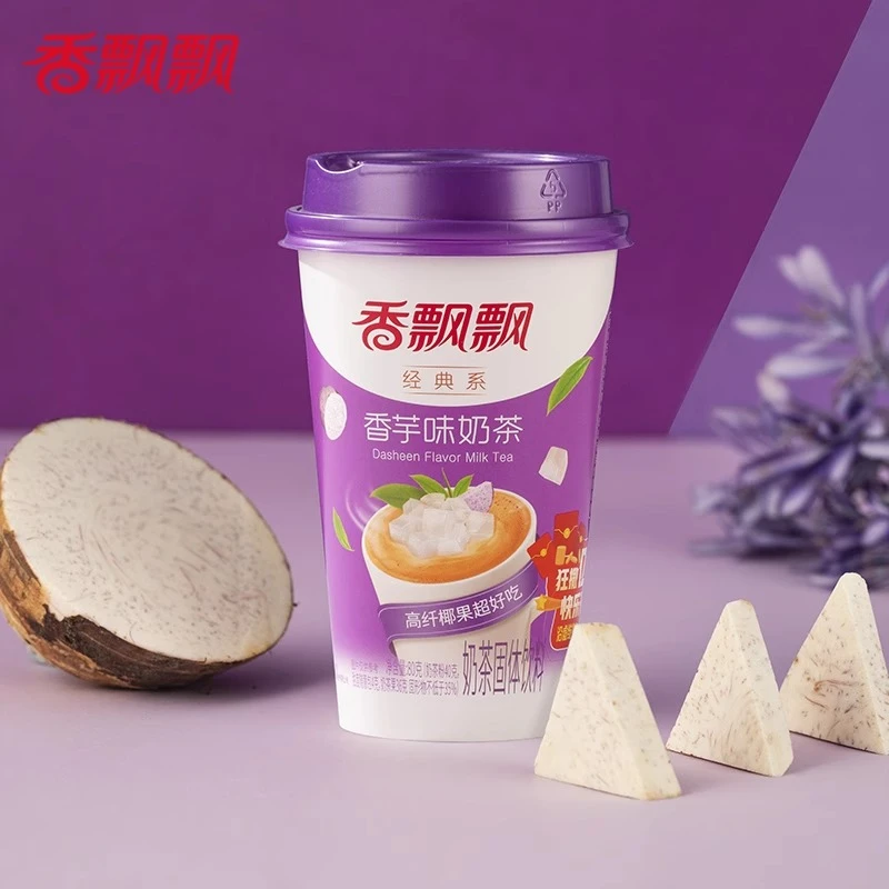 香飘飘经典原味奶茶送礼6杯椰果草莓味香芋味港式速溶奶茶