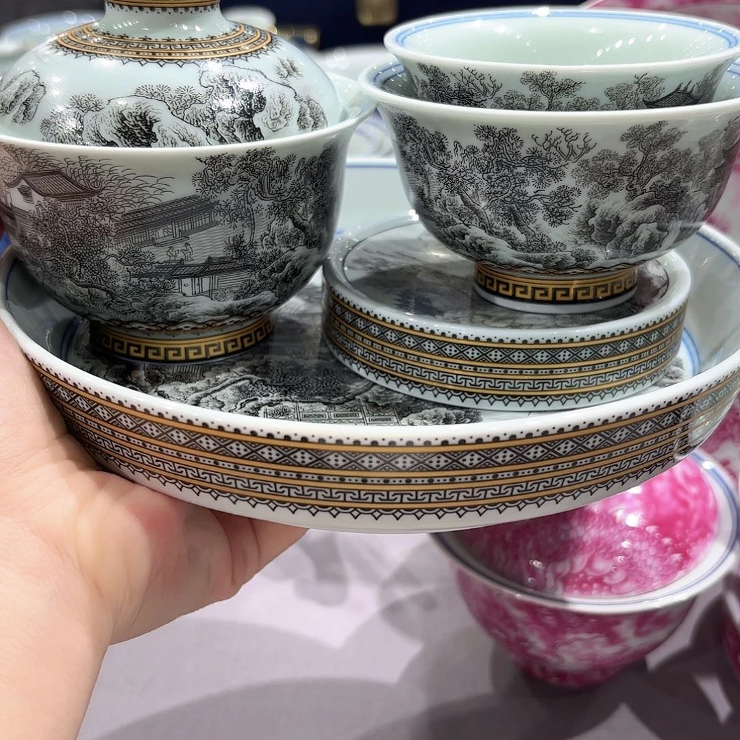 瓷片景德镇瓷器博物研究