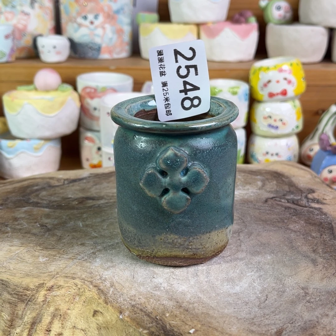 景德镇手工制作瑕疵2548口4