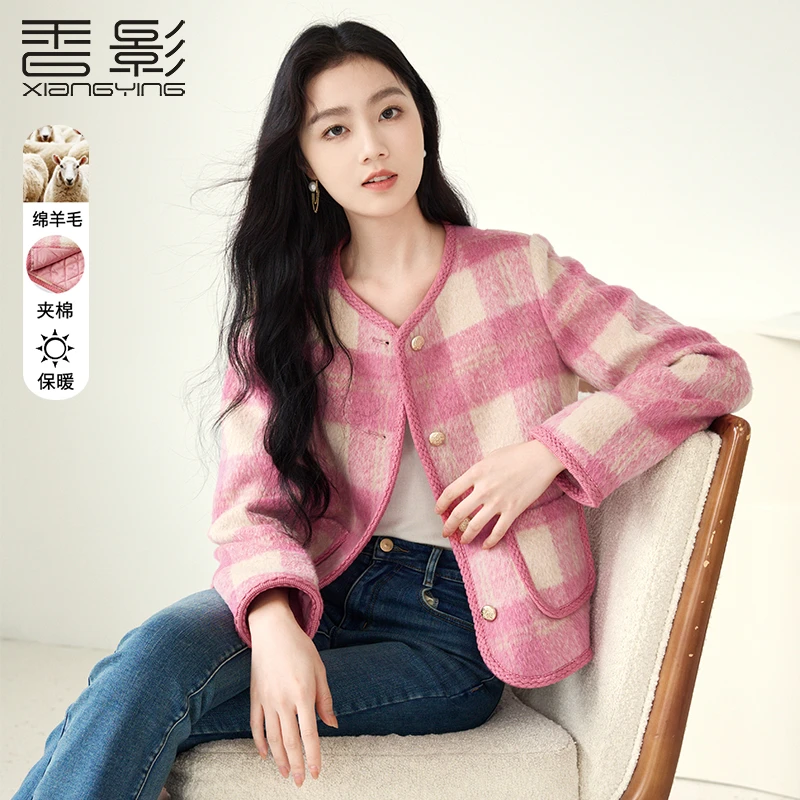 J844146短外套 香影小香风格子短外套女2024秋冬新款正肩开衫
