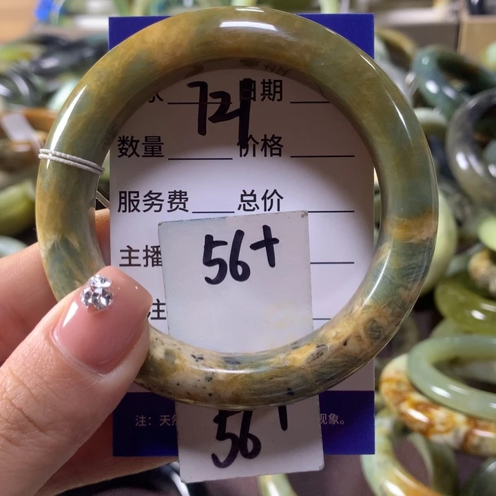 蛇纹石玉未镶嵌手镯721