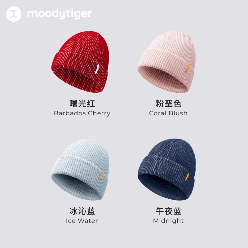 moodytiger儿童毛织帽25春新保暖舒适亲肤柔软帽子44532401【H】