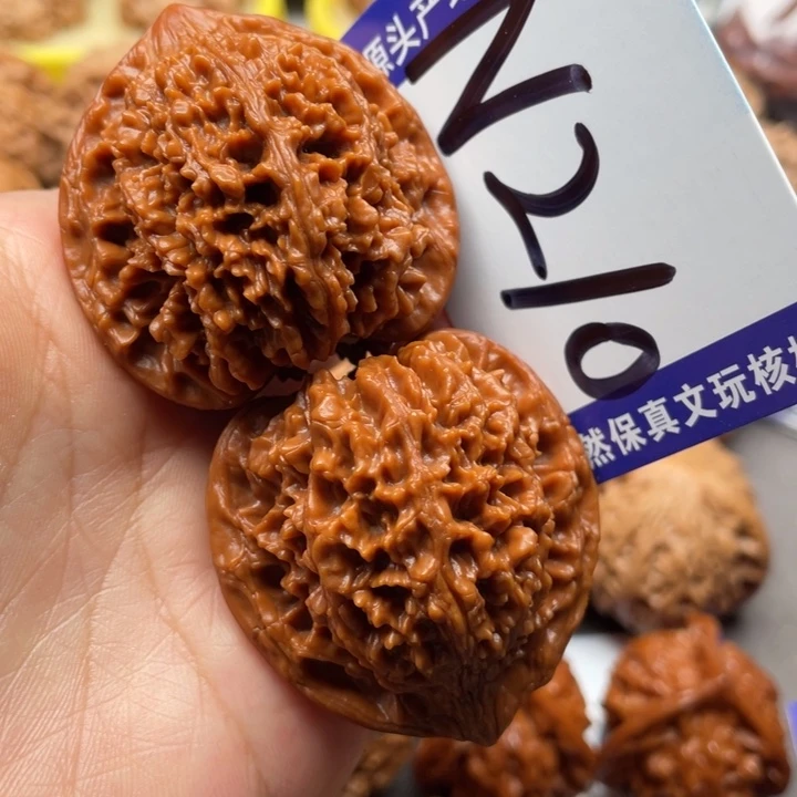 把件文玩核桃满天星42尺
