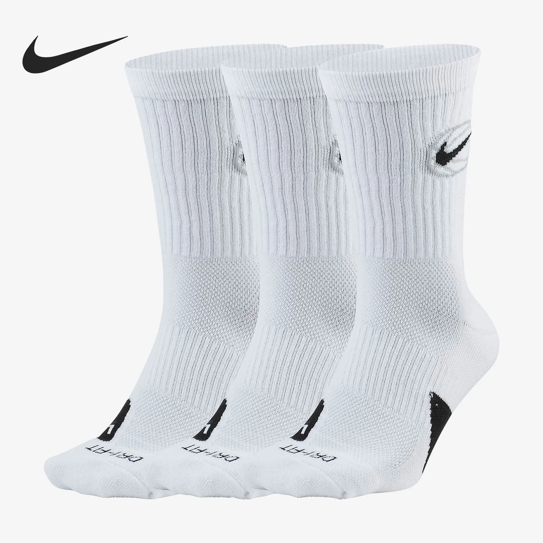 Nike/耐克正品男子透气装备篮球训练运动中筒袜三双装DA2123-100