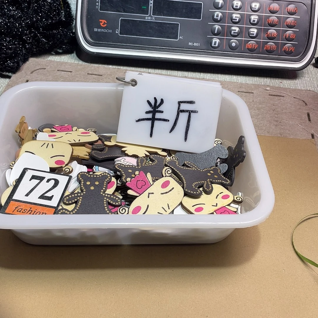 无纺布直播链接辅料