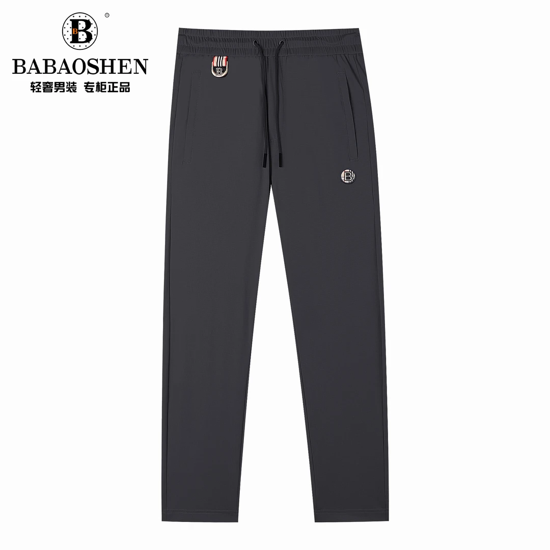 轻薄冰丝裤(8866#)夏季凉感透气运动休闲亲肤顺滑高弹力速干裤