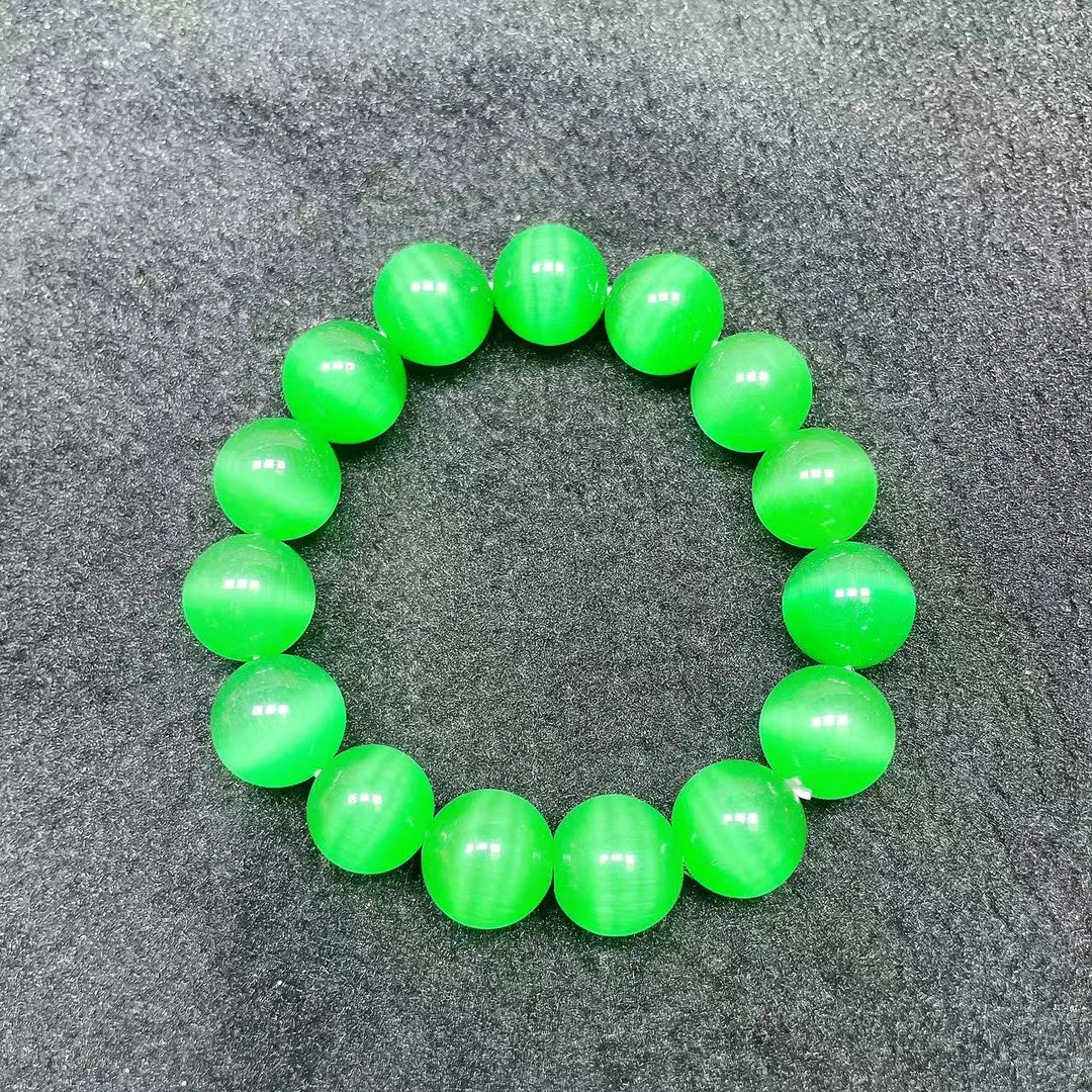 手链 【中缅边境收货专属】2-A460