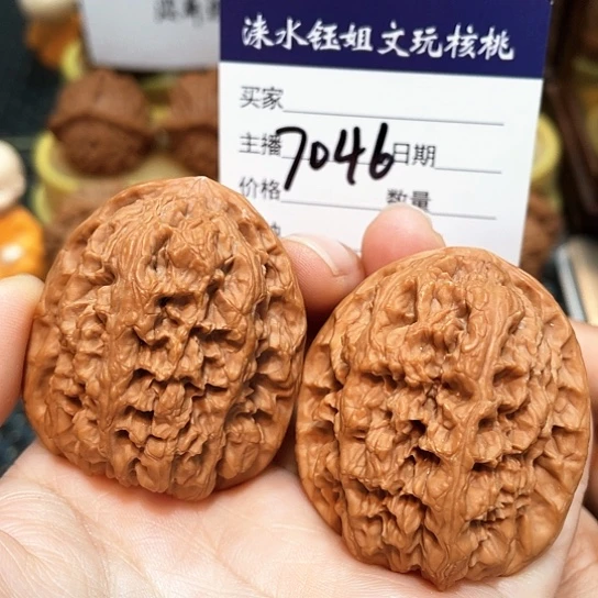 文玩核桃把件41华北将军7046
