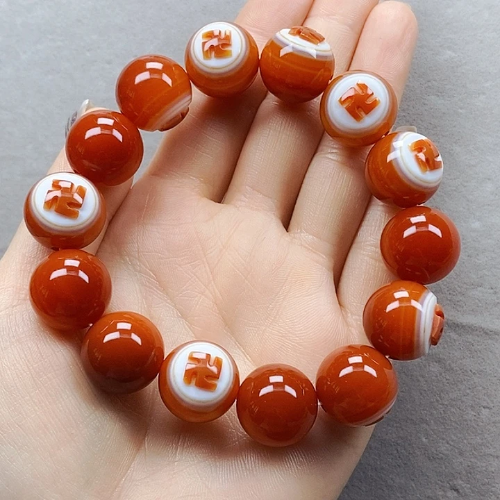 玛瑙/玉髓手串未镶嵌(****