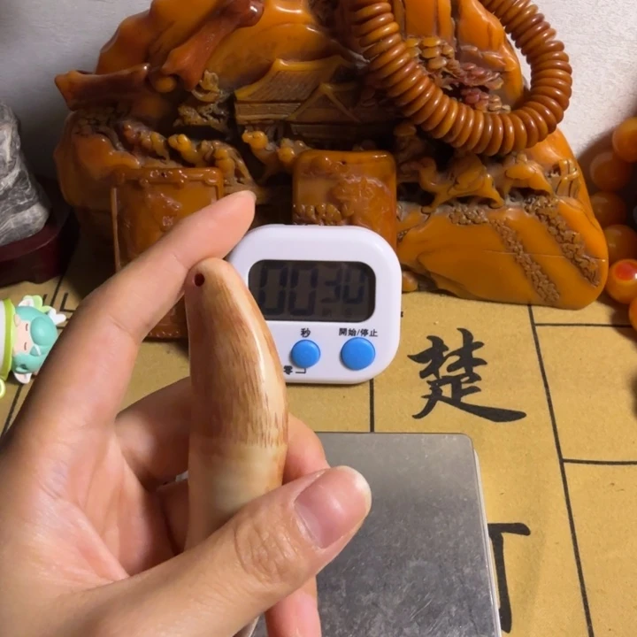 珍藏收藏专拍链接