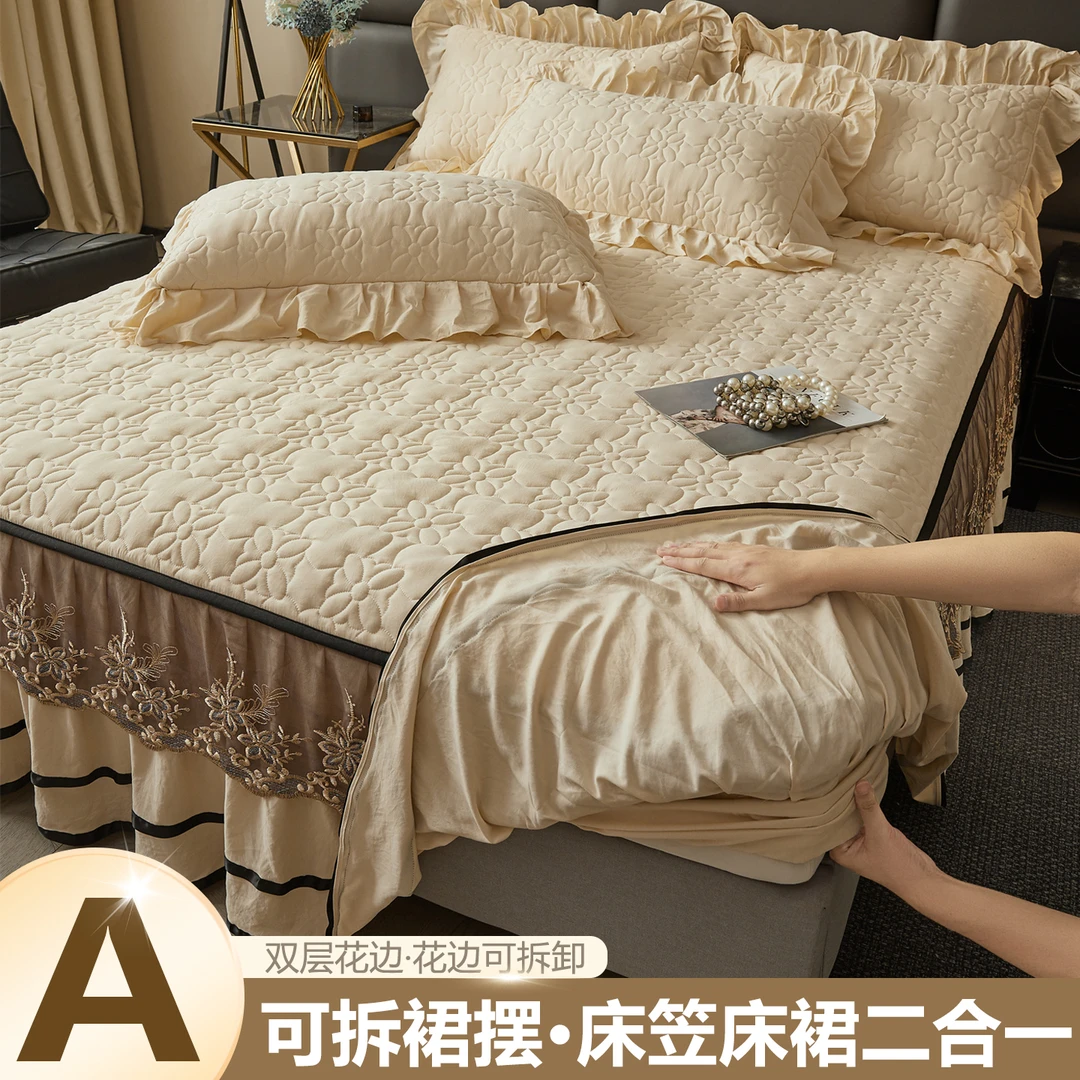 高端轻奢床笠床裙二合一可拆卸床罩四季通用床盖带裙边夹棉床围裙