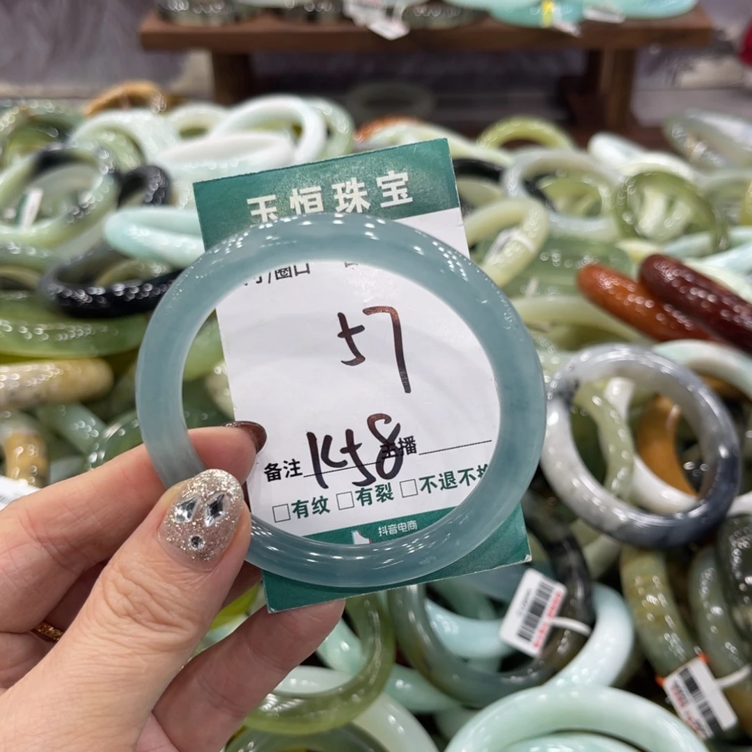 岫玉未镶嵌手镯手镯