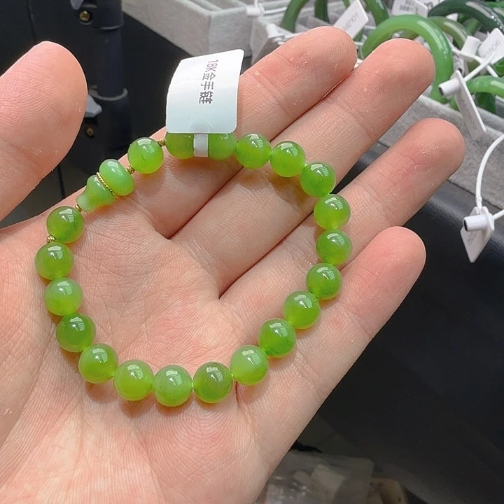 手串未镶嵌和田玉（碧玉）