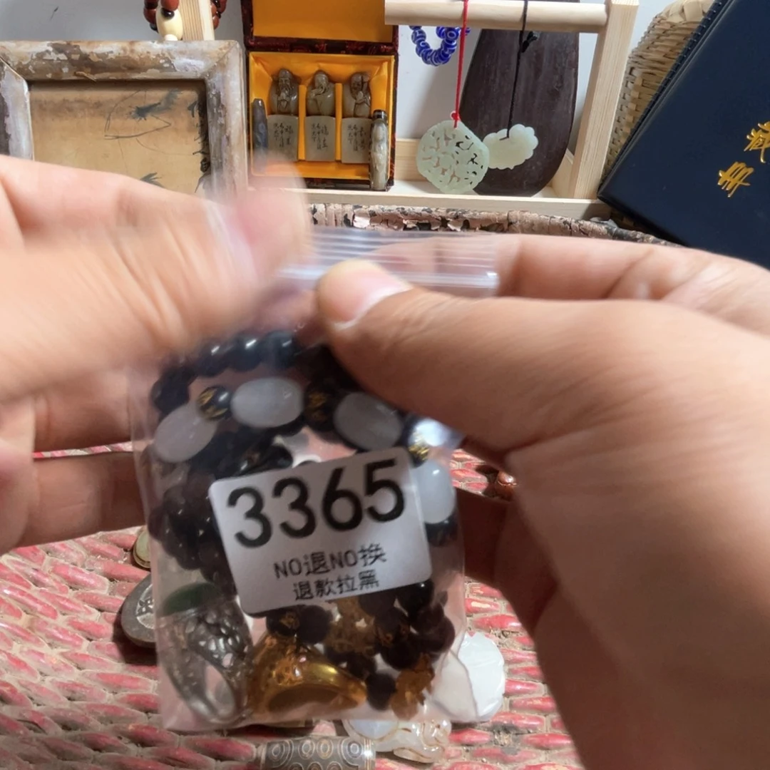 唐***韵瓷片3365.