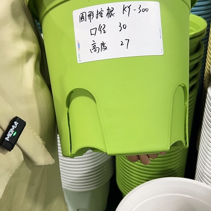 正品圆控口30高27白色无托4只