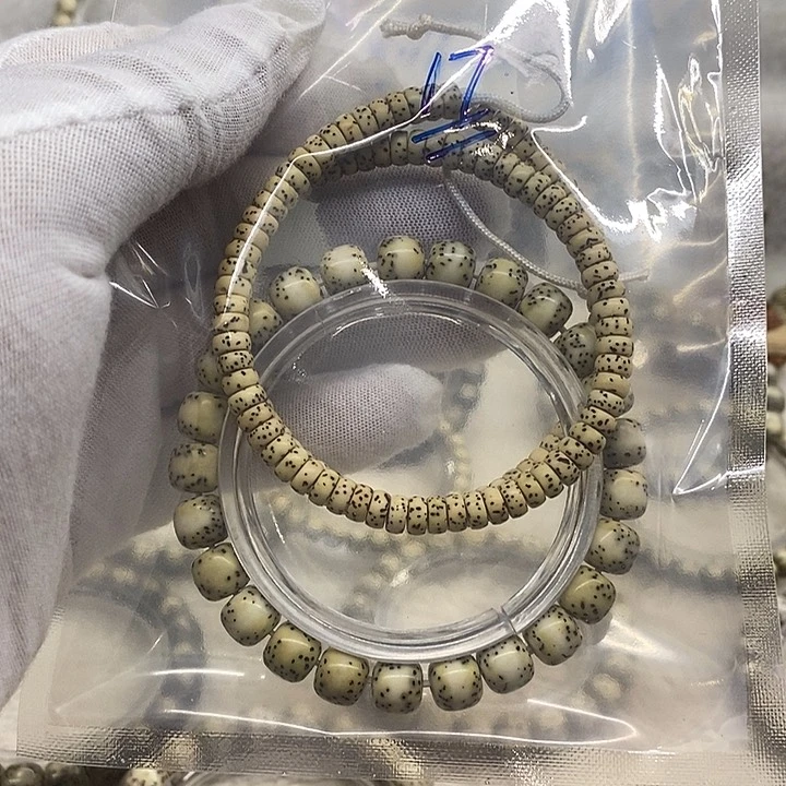 星月菩提吊坠海南原生态17