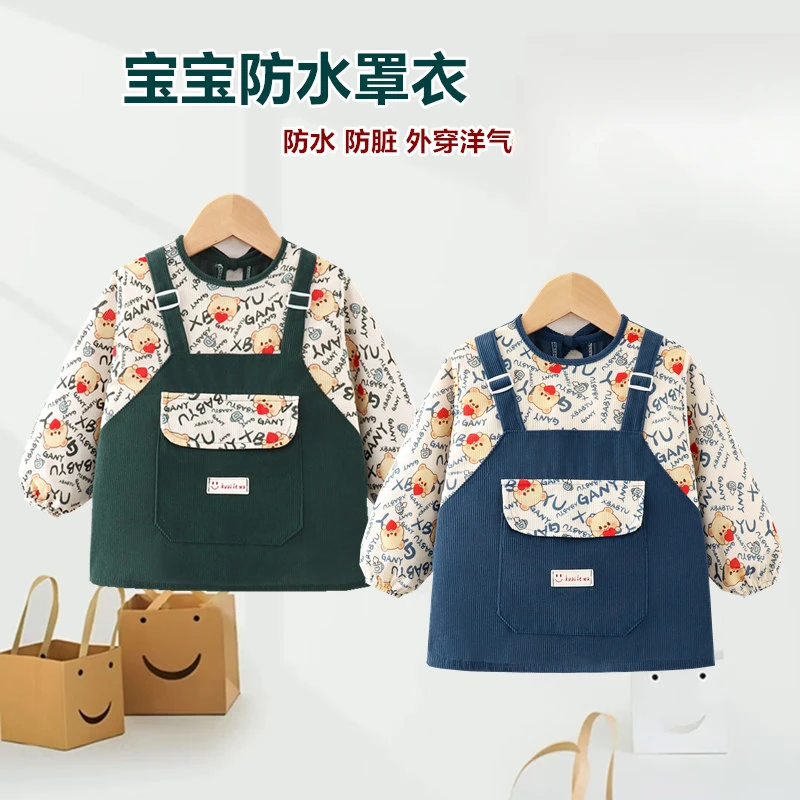 宝宝罩衣防水防脏反穿衣婴儿童吃饭围裙秋冬围兜护衣小孩外穿洋气