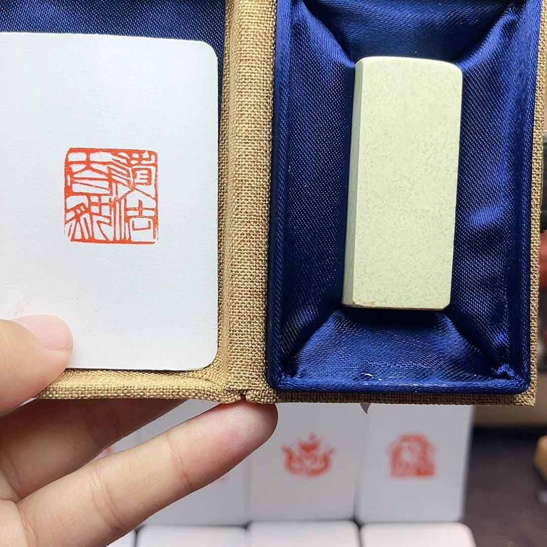 寿山石印石2.0道法自然 手工篆刻