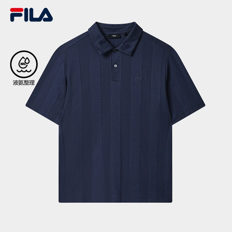【亲肤抗皱提花】Fila/斐乐男款POLO衫夏季透气舒适短袖F11M535102F