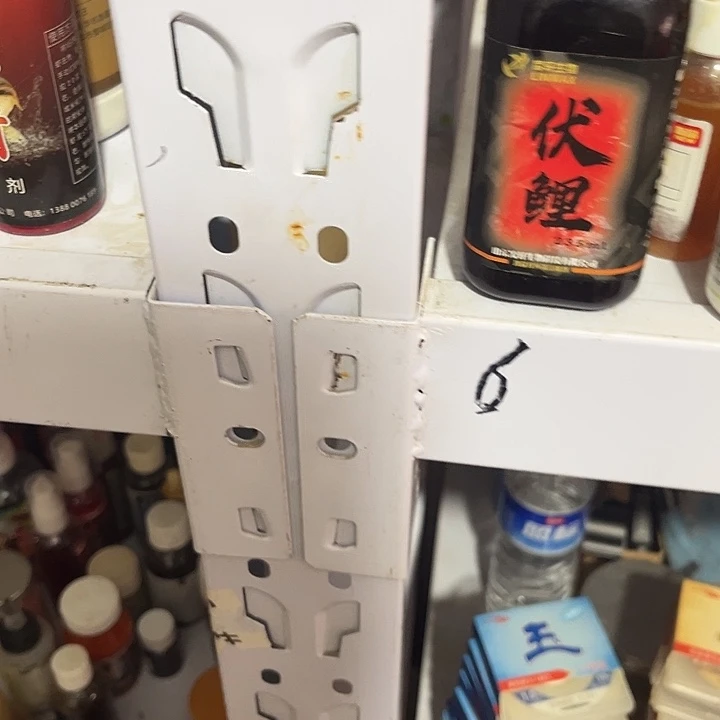 付鲤发一瓶111111