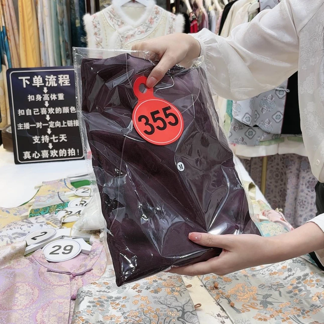 【闪购商品】V***.苏绣f g h f g h g f