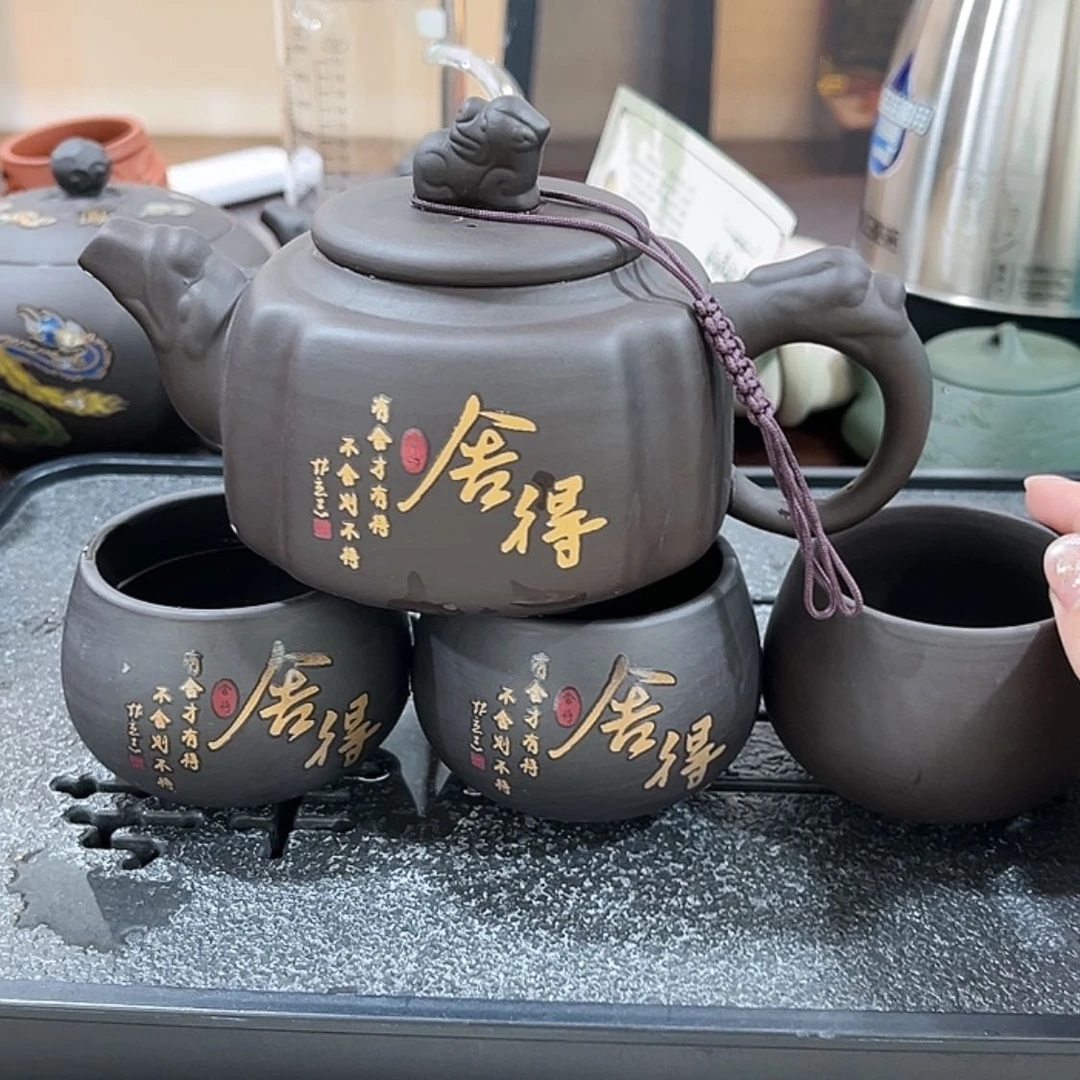 【闪购商品】茶杯紫砂紫砂精品