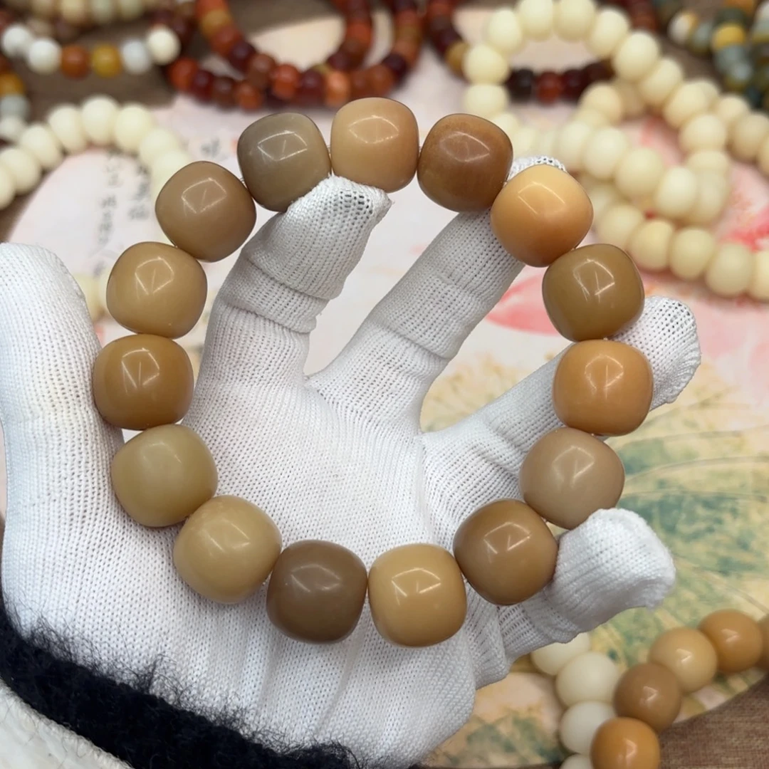 菩提根/象牙果吊坠18干磨瑕疵落地果675