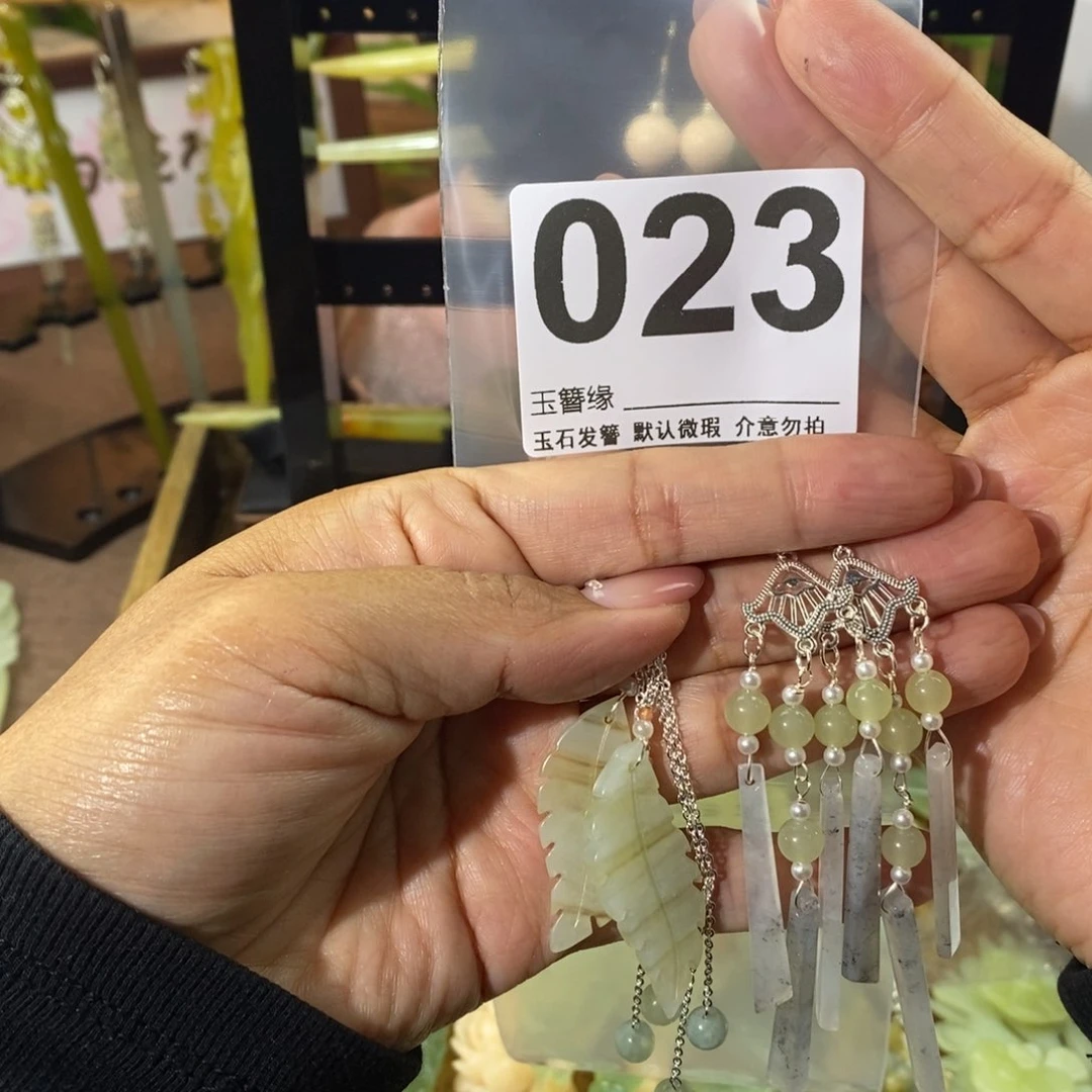 蛇纹石玉未镶嵌发饰刺**颜