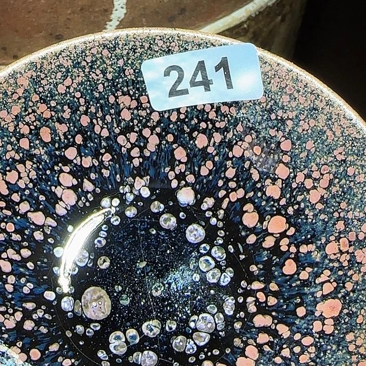 茶盏真**露我是个大包人怎么还没有收到