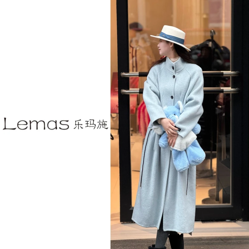 【乐玛施】轻奢高定风  浅雾蓝款 淡芋紫款 中长款大衣 5028