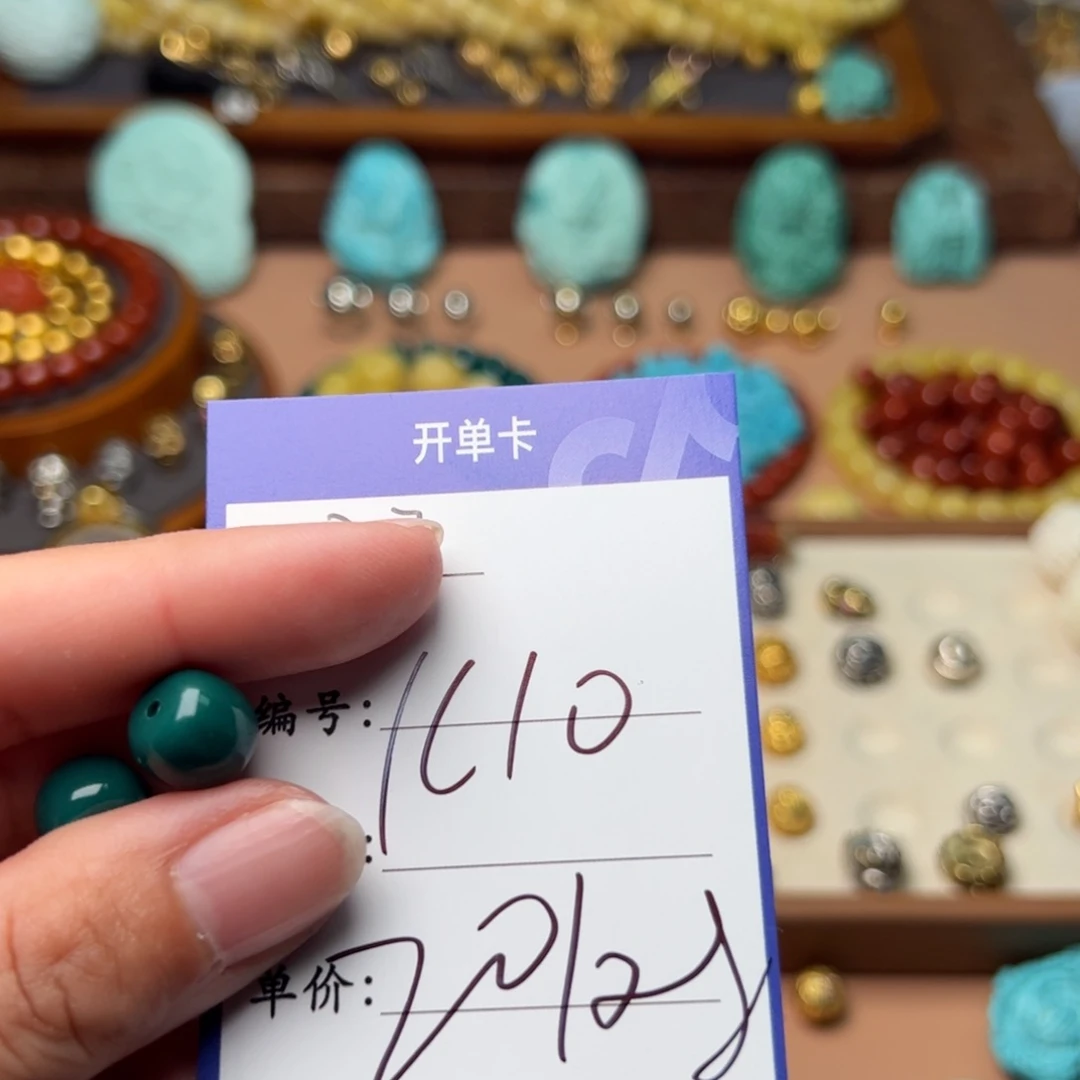树脂制品啊啊啊啊啊啊啊啊啊啊啊啊啊