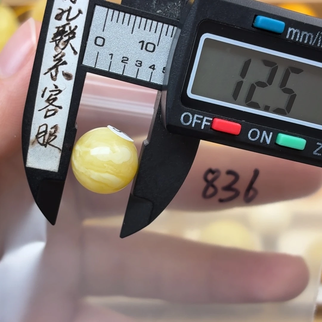 吉***马蜜蜡未镶嵌裸石蜜蜡