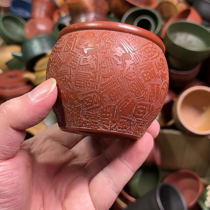 紫砂茶杯全手工紫砂主人杯