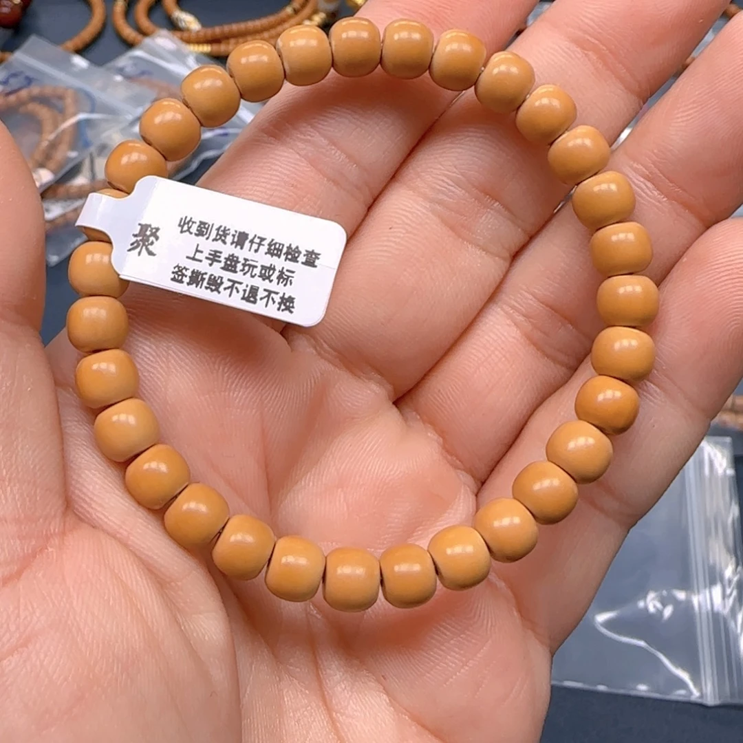 手串橄榄核老挝SS级核尖极限弧尺寸7.2