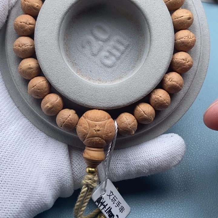 手串凤眼菩提实心飞碟11mm