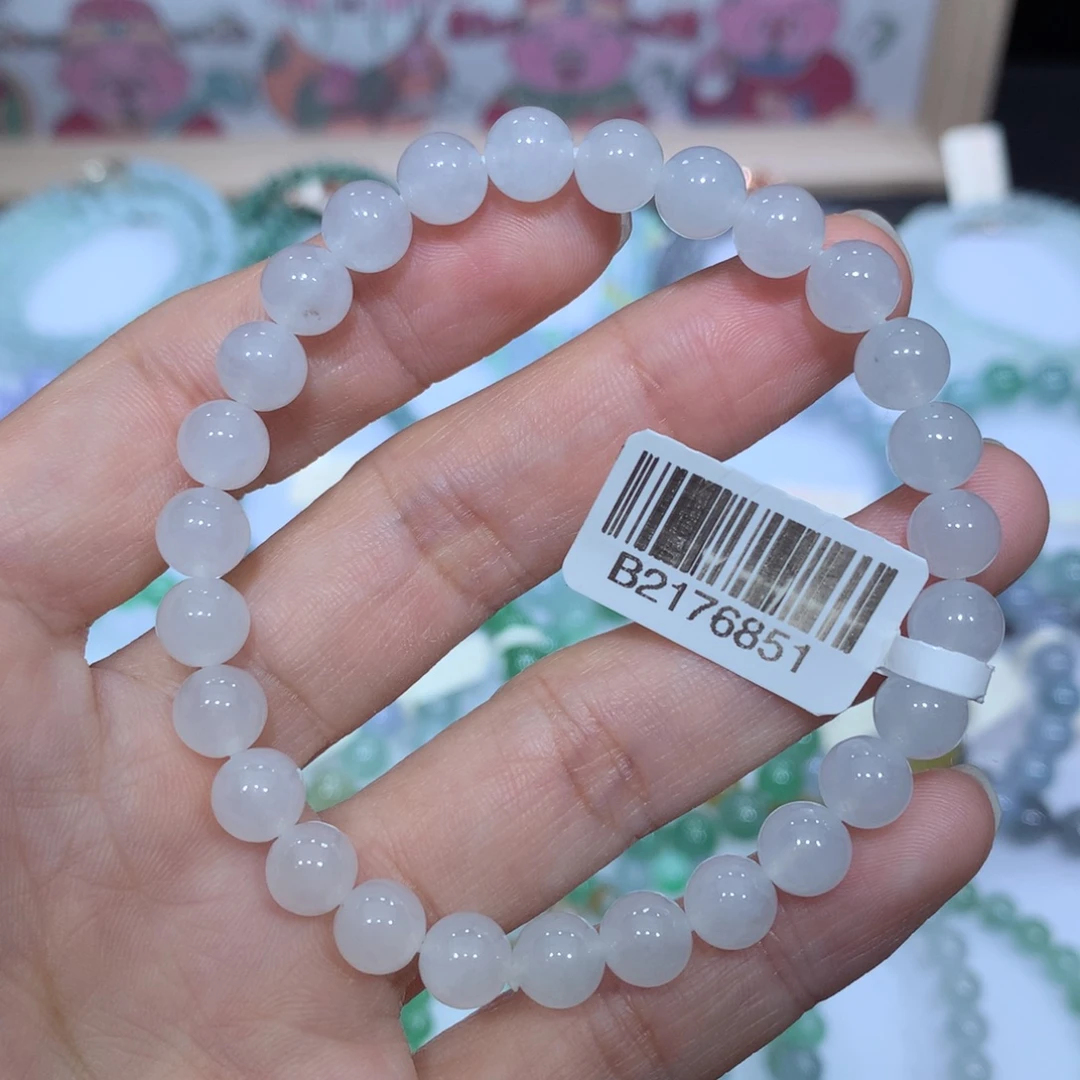 翡翠未镶嵌手链天然