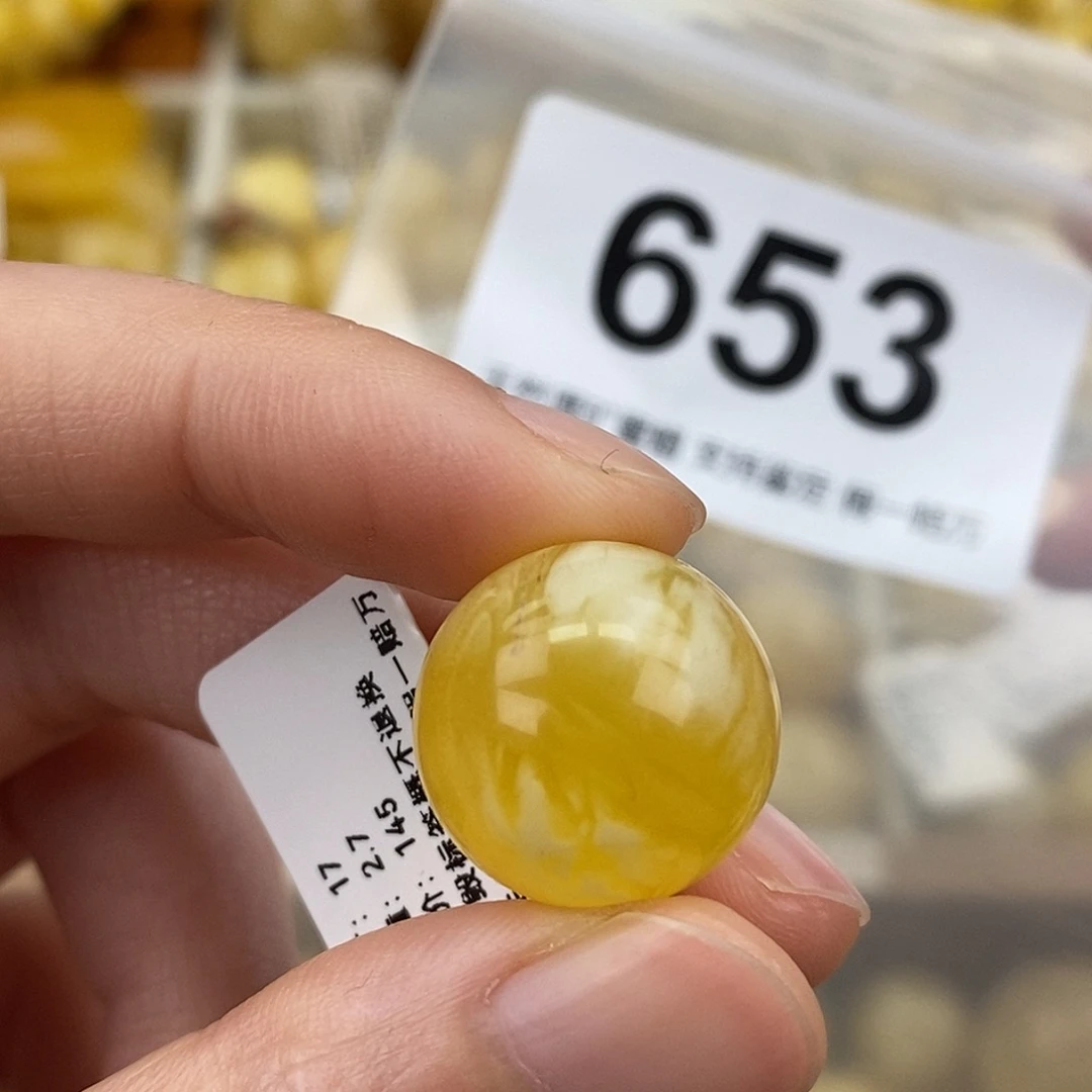 蜜蜡未镶嵌珠宝奇石17