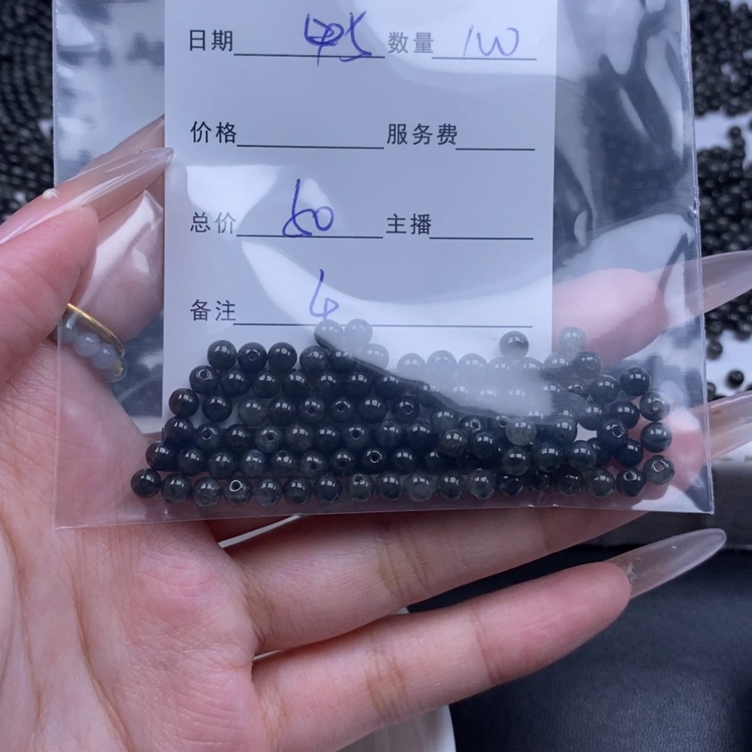 愿***莲翡翠未镶嵌颈饰翡翠