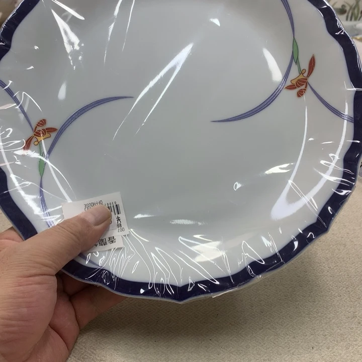 瓷片这些东西是一件